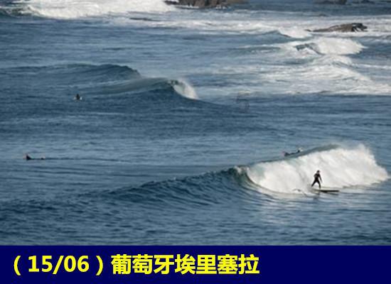 蓝色小球入袋