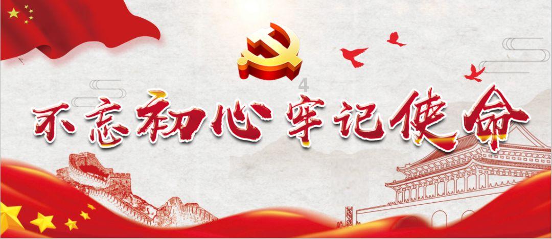 主公才是真绝色