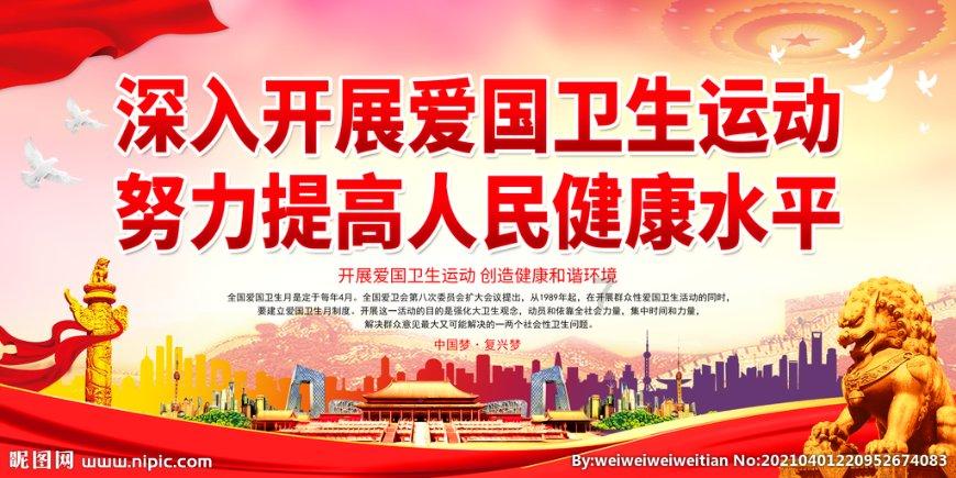 曼晚:曼联现在花钱要担心违反FFP规定,完全是咎由自取