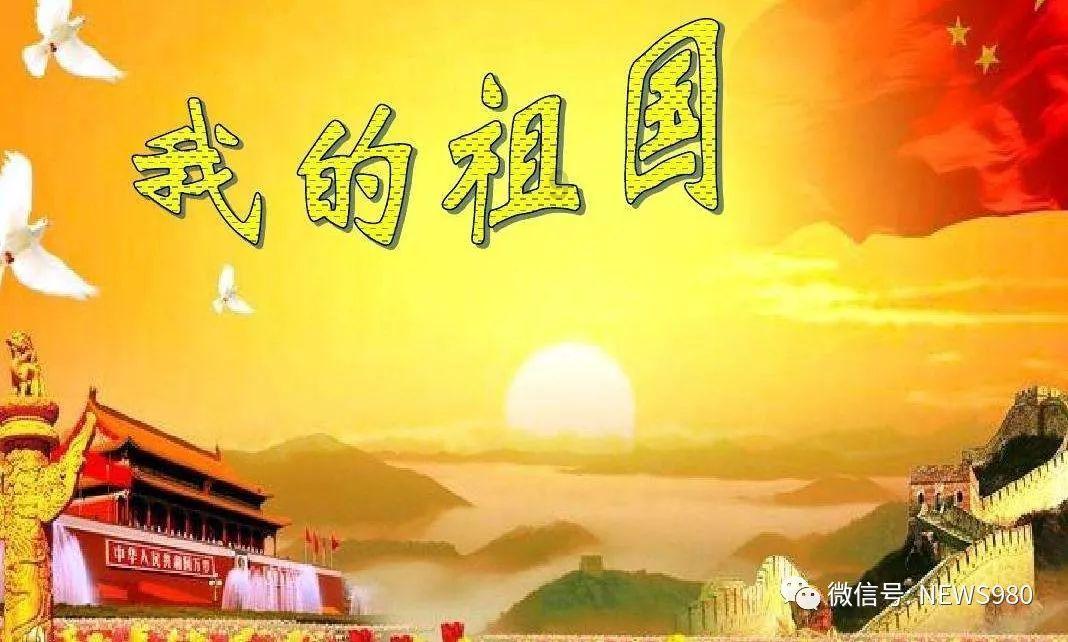 易币付链接游戏画面