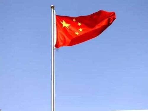 足球进球框