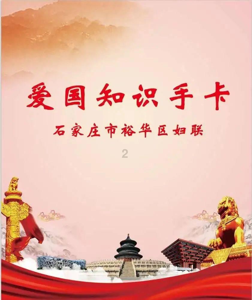 铲子骑士