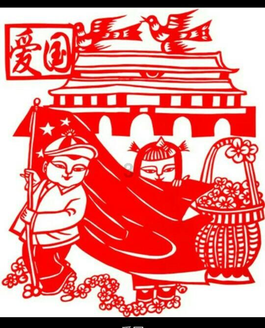 逃离绿色山谷