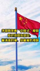 哪个星座的人看似脾气好其实非常不简单？游戏画面