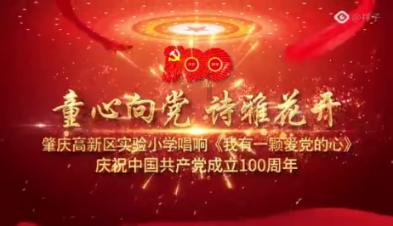 切尔西追平上赛季进球数，本季28场51球&上季50场51球