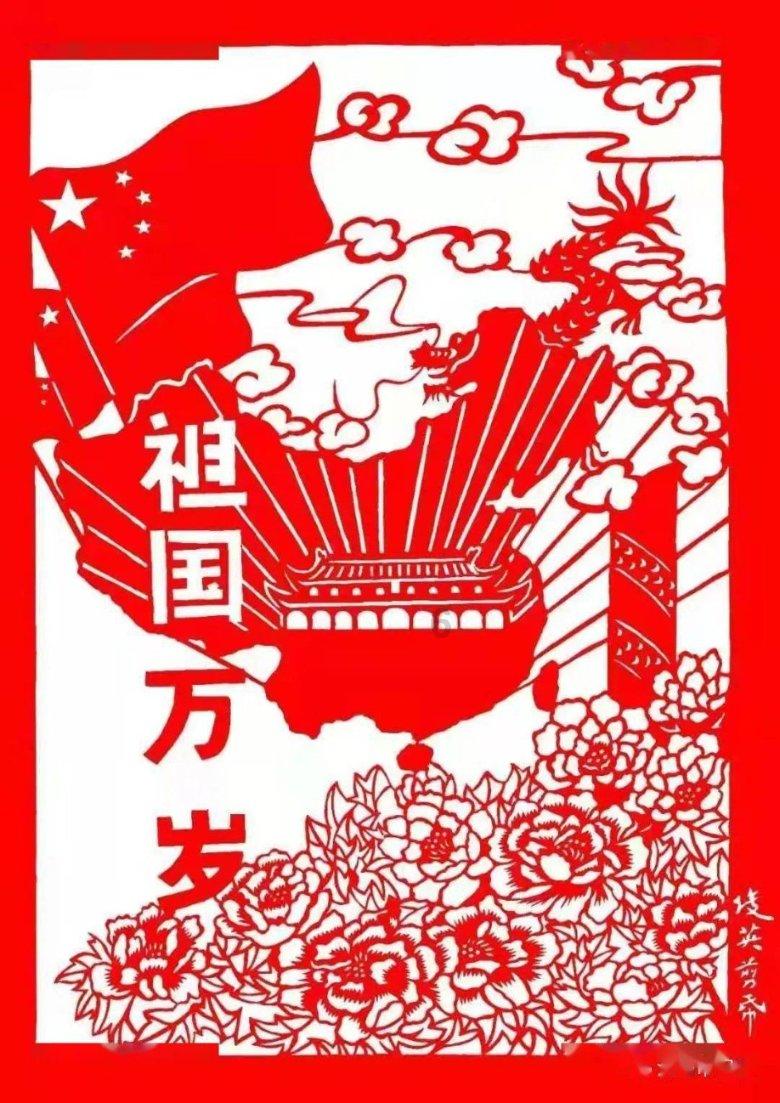 中央财经大学研究生分数线游戏画面