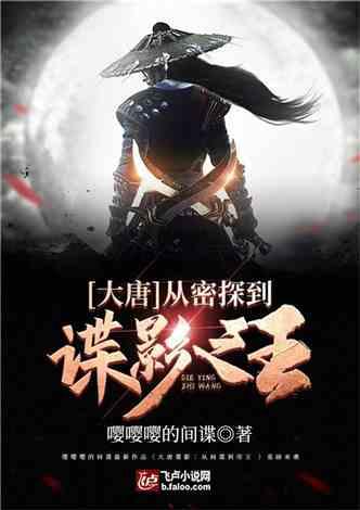 六合镇：农技解民忧 服务暖心头