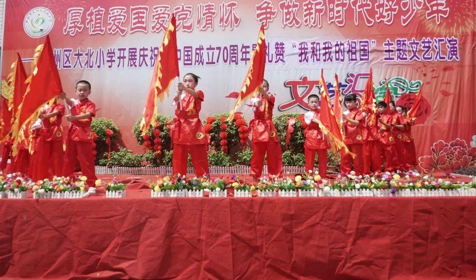 动漫传奇2.5