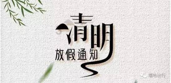 矮人国之战3中文版